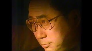 1995年CM　高須クリニック　美容外科