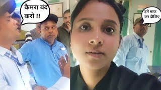 खाने को लेकर चल रहा है खतरनाक  SCAM 🤬 | 13181 Kaziranga Express Train Journey | Kolkata To Guwahati