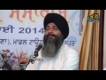 chhad singhasan har ji aaye by bhai sarabjit singh ji hajuri ragi sri darbar sahib amritsar