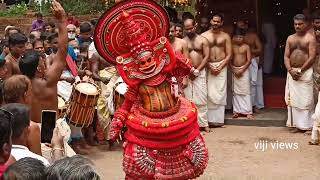 ബാലി പുറപ്പാട് തെയ്യം കണ്ണൂർ bali theyyam