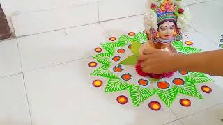 Dasara decoration ideas| navratri rangoli designs easy|दसरा स्पेशल रांगोळी| dussehra,Diwali rangoli