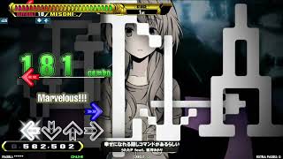 [DDR A]幸せになれる隠しコマンドがあるらしい　DIFFICULT(reverse)