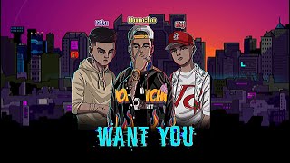 BLu - Want You ft. Honcho \u0026 Eij (Official Lyric Video)