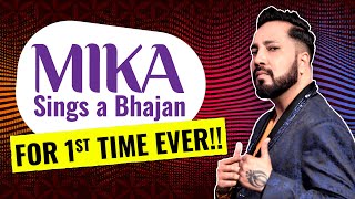 Mika Singh -  Ram Bhajan | Art of Living International Centre, Bangalore