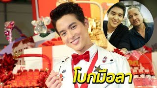 [ดูเต็มไม่ตัด] 'เจมส์ จิ'  รับเปลี่ยนผู้จัดการ ยันไม่มีปัญหาส่วนตัว | Spring News