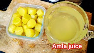 Amla weight cutter || immunity booster|| detox juice recipe || How to use \u0026 store it ❤️👍