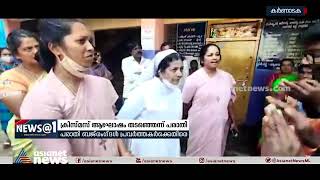 കര്‍ണാടകയില്‍ സ്‌കൂളിലെ ക്രിസ്തുമസ് ആഘോഷം ബജ്‌രംഗ്ദള്‍ തടഞ്ഞെന്ന് പരാതി | Christmas Celebration