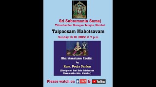 Taipoosam Mahotsavam 2022