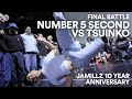 Tsuinko VS Number 5 Second | Final Battle | Jamillz 10 Year Anniversary | Spin Control