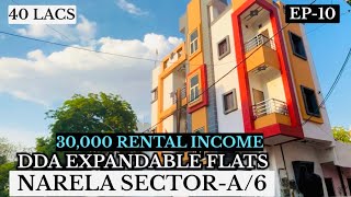 DDA Expandable Flats || DDA Cheapest Flats || DDA Expandable 4BHK || Cheapest Flats For Investment