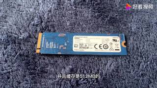 固态硬盘排雷！同价位首选铠侠RC10 500G硬盘，它配么？