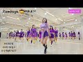 [Tutorial] Kumbaya Line Dance Tutorial l High Improver l 쿰바야 라인댄스 라인댄스 l Linedancequeen
