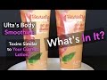 Ulta's Beauty Smoothie Body Cream (Go Go Guava) - What's In It?