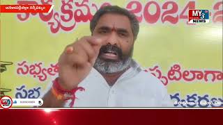 మాజీఎమ్మెల్యే గణేష్ మీఇల్లు ఎక్కడ నిర్మించారు అంటూ విరుచుకుపడ్డ కౌన్సిలర్ ధనివిరెడ్డి మధు#my3newsap