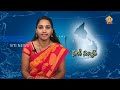 guntur siti news 14 02 25