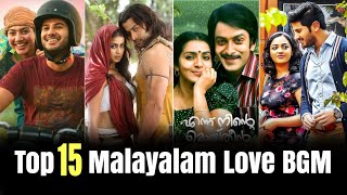 Top 15 Malayalam Love Background Music (BGM) || Malayalam Sad Ringtone || Part-21