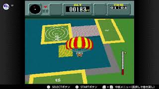 Pilotwings Skydiving second stage 100pts +bonus パイロットウイングズ　2nd ステージスカイダイビング満点＋ボーナス