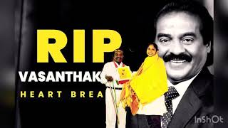 Poovangaparambu M.P.Aathira Talk about “ Vasanthakumar” #Aathiraspeech #Ripvasanthakumar