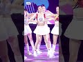 안방1열 직캠4k 뉴진스 하니 super shy newjeans hanni fancam @sbs inkigayo 230806