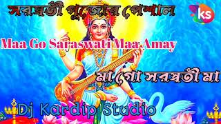 Maa Go Saraswati Maa \\\\Saraswati Puja Special Bhakti Humming Mix 2025) Dj Rx Remix