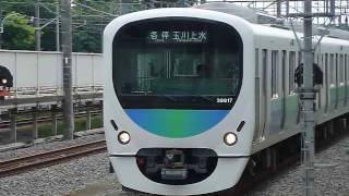 西武鉄道30000系38117F西武拝島線各停 玉川上水駅到着