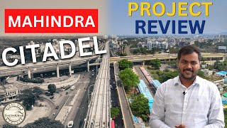 Mahindra Citadel Review Pimpri | South Asia’s 1st Rowing Channel | Pune Metro भी चालू