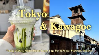 Ep3. Fun Day Trip To Kawagoe, visiting Tsukiji Fish Market, street foods, Tokyo Starbucks Reserve