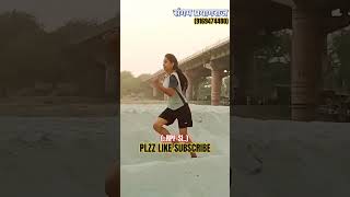 इस जाबांज शेरनी के जुनून और जज्बे को मेरा सलाम☑️Sand Running Workout💪9169474480☎️#viral #shorts #run