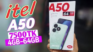 ৭৫০০ টাকার মধ্যে বেস্ট itel A50 review in bangla