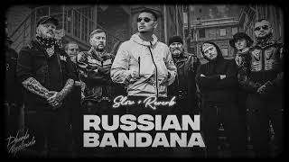 RUSSIAN BANDANA (Slow and Reverb) Dhanda Nyoliwala (Lake yari ni ginaye ) New Hariyanvi Song 2024