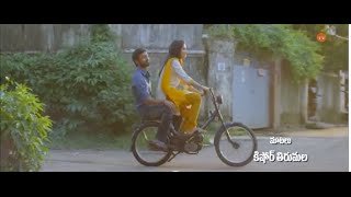 Raghuvaran Btech Theatrical trailer Upcoming Telugu Movie- Orangemediatv.com