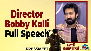 Director Bobby Kolli Speech At Daaku Maharaaj Press Meet | Balakrishna | Naga Vamsi | NTV ENT