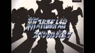 Shin SRW - Hell Fire