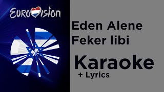 Eden Alene - Feker libi (Karaoke) Israel 🇮🇱 Eurovision 2020