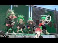 【初見さん大歓迎】視聴者参加型プラべ！スプラトゥーン2ライブ配信中！【splatoon2】【 れいせいちゃんねる】