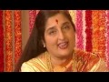 KHODIYAR AMRUTWANI Gujarati By ANURADHA PAUDWAL I Full HD Vidoe Song I T-Series Bhakti Sagar