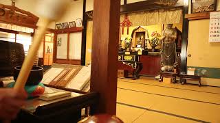 延命十句観音経と十一面観音様【清谷寺】Ten life prolonging Kannon sutra and eleven-faced Kannon [Seitokuji Temple]