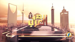 #حديث_العرب | البرهان - حميدتي.. آفاق الصراع | #قناة_الرافدين