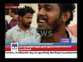 ശ്രീജിത്തിന്റെ കസ്റ്റഡി മരണം യഥാർഥ പ്രതികൾ കീഴടങ്ങി sreejith police