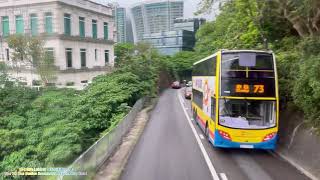 交通主題 巴士 CTB 9132@73 城巴 Dennis Trident E500 Turbo 11.3M 赤柱市場-數碼港￼￼￼