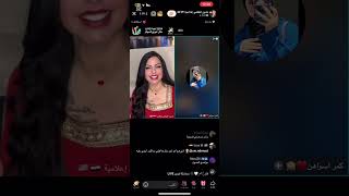 كشفت زوجي يفتح لايفات وحضرني قصة جديدة مع #نادين_الطائي #ندوش #shorts #fypシ゚ #viralvideo #explore