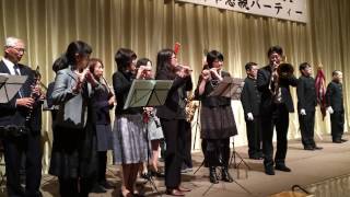 帯広三条高校応援歌No.1　2016年常磐同窓会（演奏：帯広三条吹奏楽部OB会）