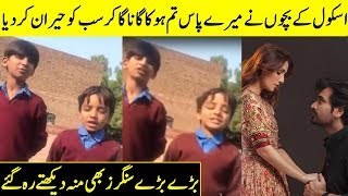 Meray Paas Tum Ho OST ft. Pakistani Kids | Desi TV