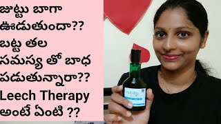 Best hair growth oil for Baldness \u0026 Alopecia || Nature Sure Jonk Tail Leech Oil