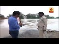 vidisha bridge fully submerged due to high water level in betwa river abp news