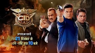 cid (सिआईडी) season 2 full episode 1 | 21 December 2024, sat-sun night 🌃 10 || dr.saluke, acp,daya