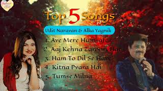Top 5 Songs Udit Narayan And Alka yagnik | Very Romantic Songs Foreever |