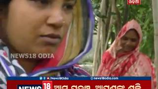 Success story of Maa Mangala SHG in Kantabania, Nayagarh | News18 Odia