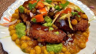 Lucknowi Tikki Chole Chaat Recipe😍Bazar Wali Mazedar Chaat Ghar Par Aasan Tarike Se💕Ramdan Recipes