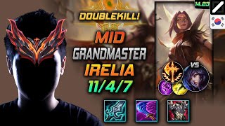 이렐리아 미드 템트리 룬 몰왕 정복자 -  Irelia Mid - 롤 KR 천상계 패치 14.23